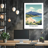 Serene Japanese Coastal Landscape Travel Poster PosterGoat