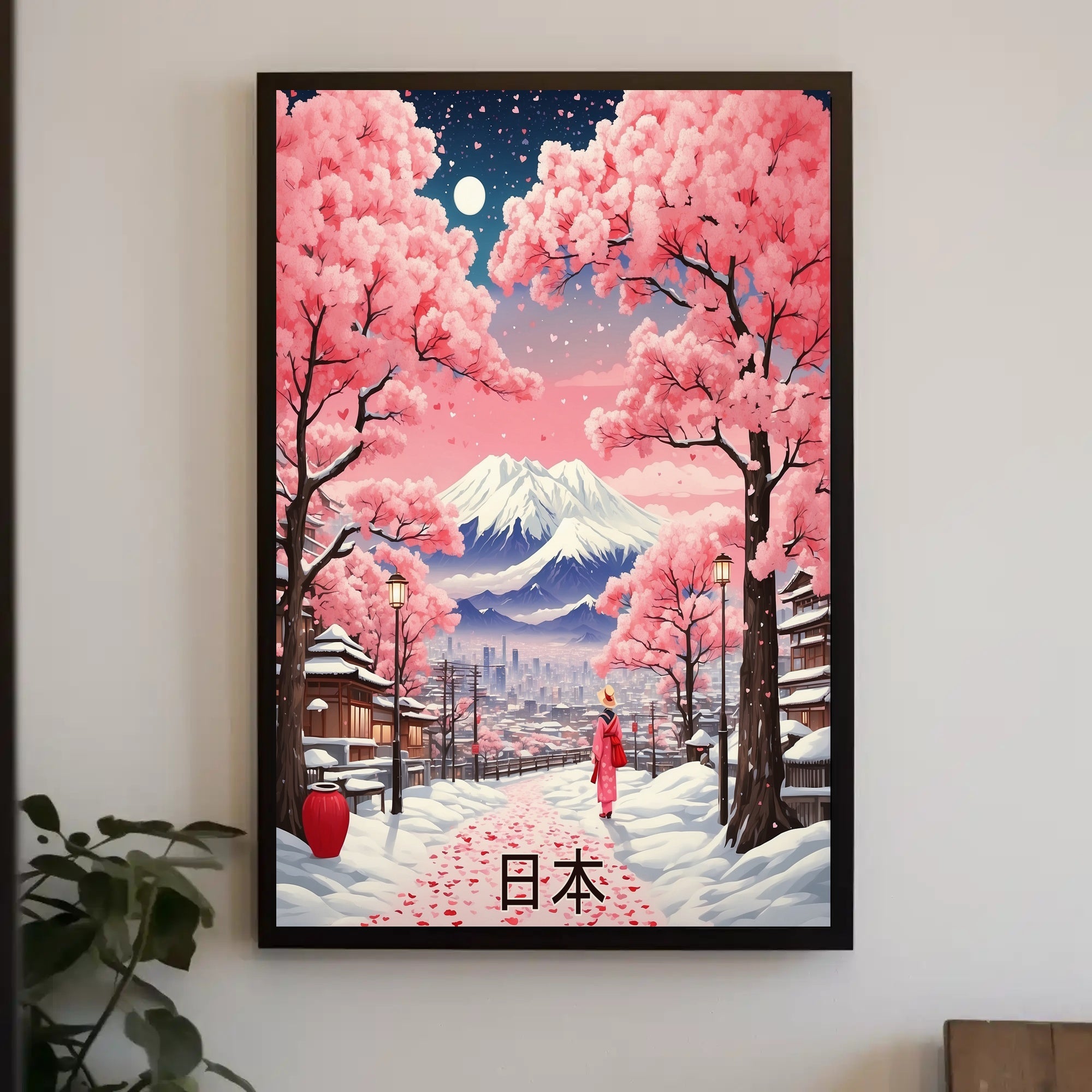 Serene Japanese Landscape Under Moonlight: Cultural Poster PosterGoat