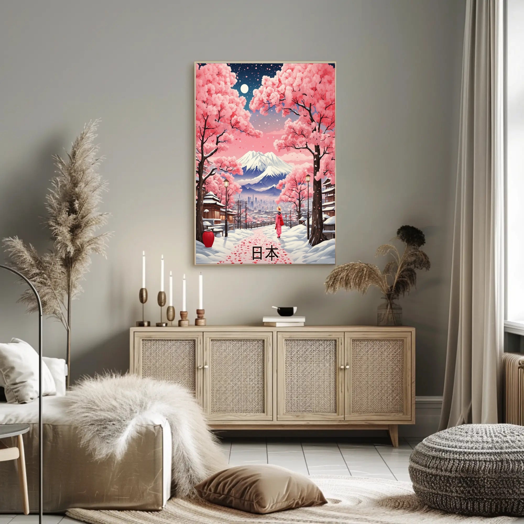Serene Japanese Landscape Under Moonlight: Cultural Poster PosterGoat