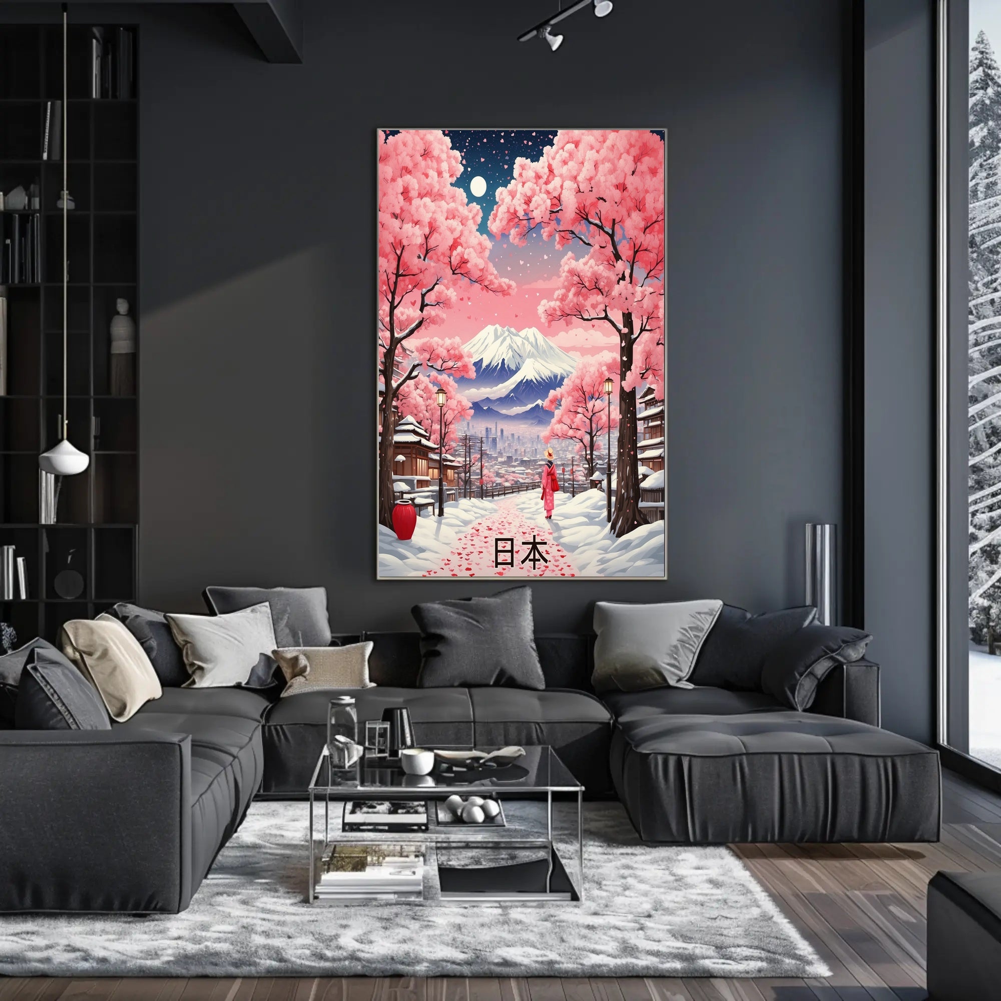 Serene Japanese Landscape Under Moonlight: Cultural Poster PosterGoat