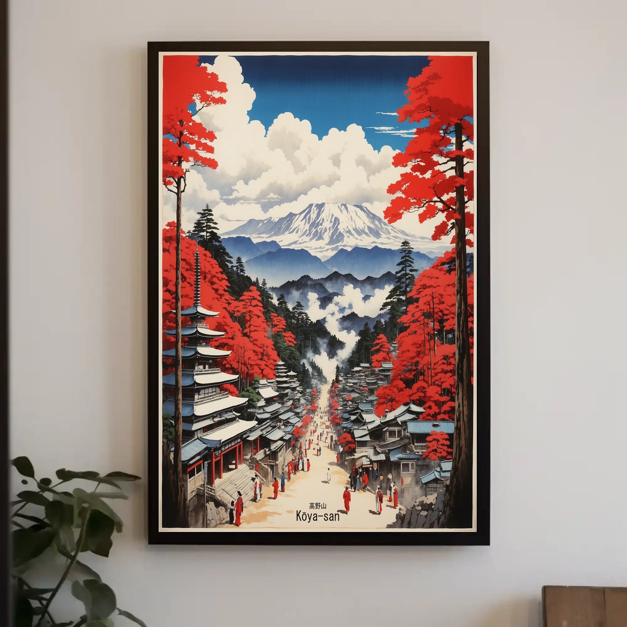 Serene Japanese Landscape with Traditional Pagodas Cultural or Heritage Poster PosterGoat