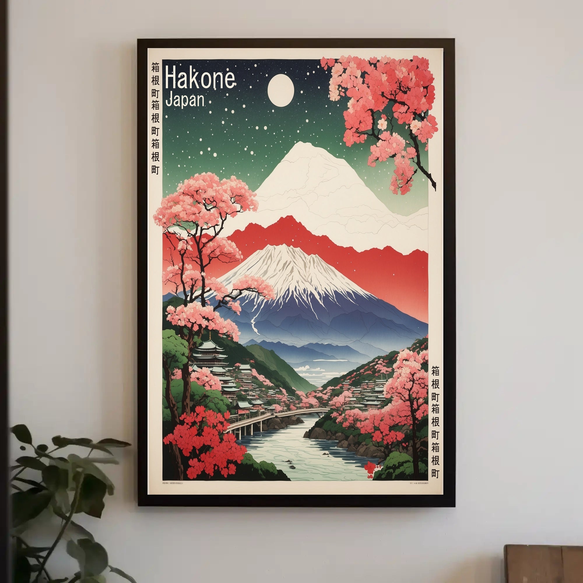 Serene Nightscape in Hakone Japanese Cultural or Heritage Poster PosterGoat