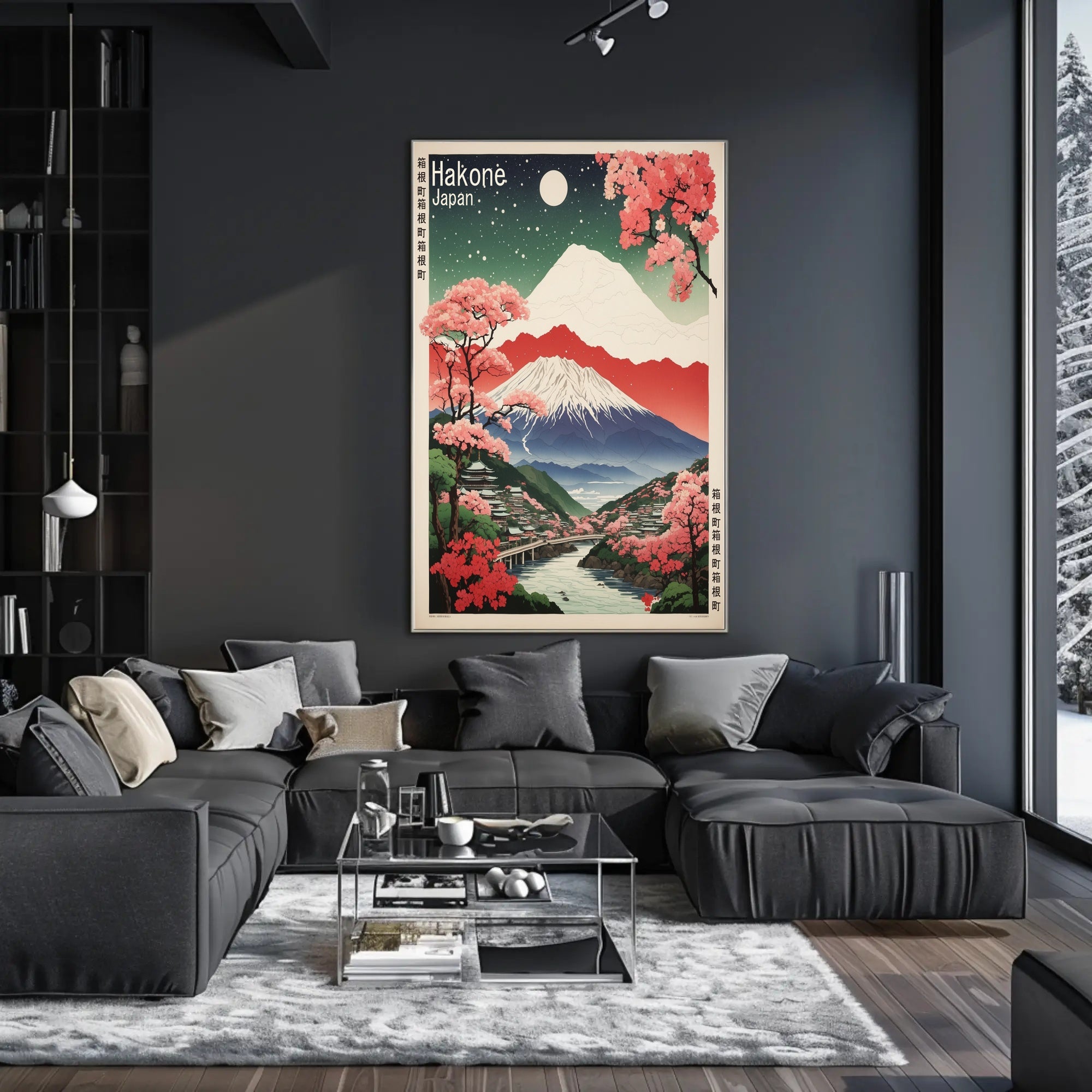 Serene Nightscape in Hakone Japanese Cultural or Heritage Poster PosterGoat