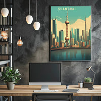 Shanghai Skyline: Modern Urban Cityscape Poster PosterGoat