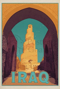 Spiraling Malwiya Tower Iraq Travel Poster PosterGoat