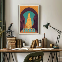 Spiraling Malwiya Tower Iraq Travel Poster PosterGoat