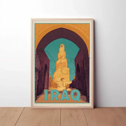 Spiraling Malwiya Tower Iraq Travel Poster PosterGoat