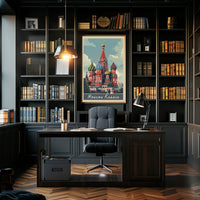 St. Basil's Cathedral Vintage Poster PosterGoat