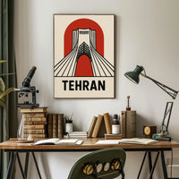 Stylized Azadi Tower Tehran Poster Cultural Heritage Poster PosterGoat