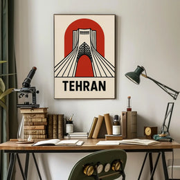 Stylized Azadi Tower Tehran Poster Cultural Heritage Poster PosterGoat