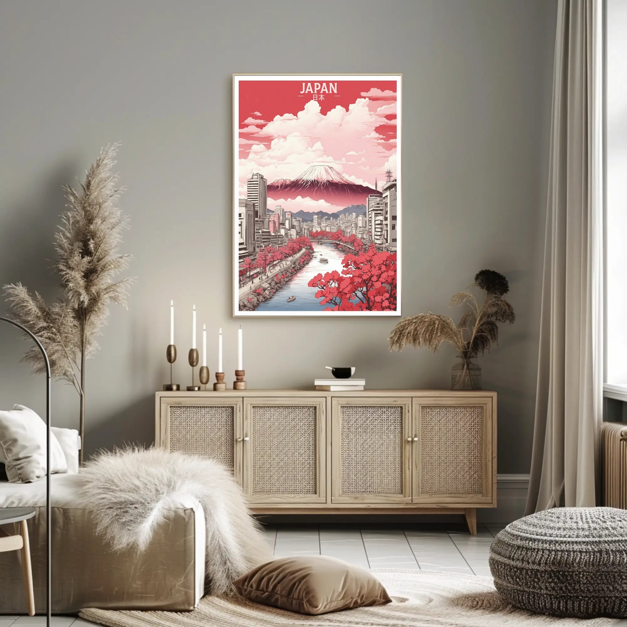 Stylized Mount Fuji in Bloom Urban Cityscape Poster PosterGoat