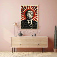 Stylized Vintage Portrait with Red Sunburst Political or Propaganda Poster PosterGoat