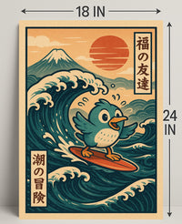 Surfing Adventure Poster PosterGoat