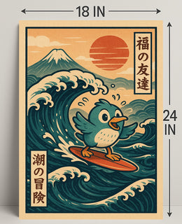 Surfing Adventure Poster PosterGoat