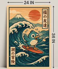 Surfing Adventure Poster PosterGoat