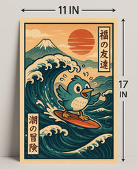 Surfing Adventure Poster PosterGoat