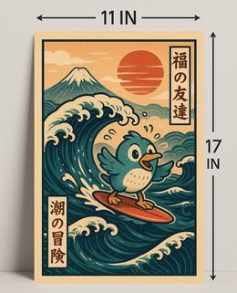 Surfing Adventure Poster PosterGoat
