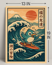 Surfing Adventure Poster PosterGoat