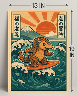 Surfing Pangolin Adventure Poster PosterGoat