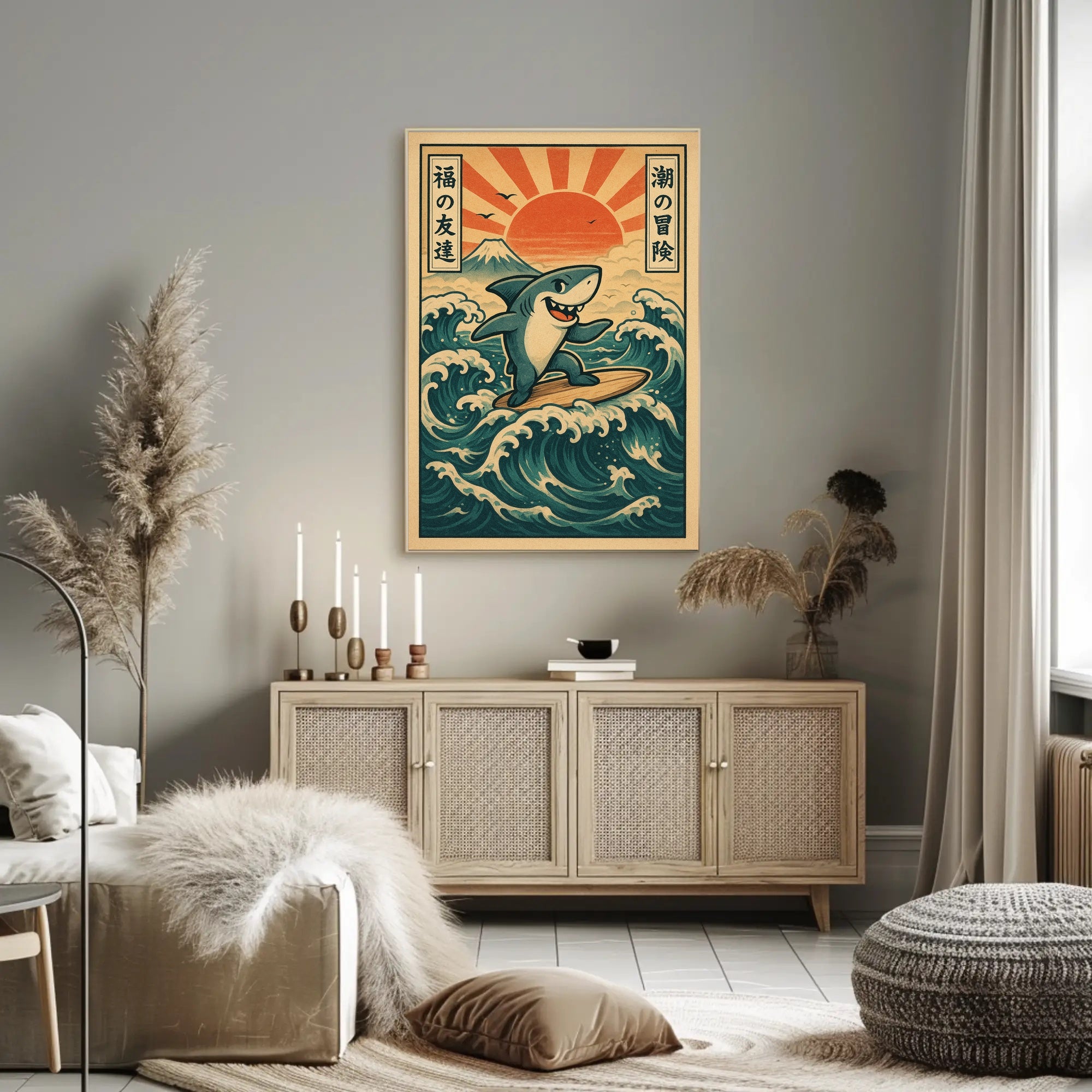Surfing Shark Adventure Poster PosterGoat