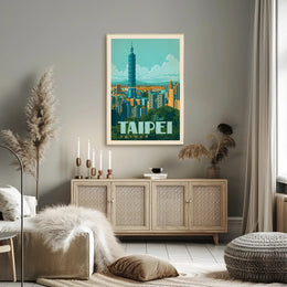 Taipei Taiwan Vintage Travel Poster PosterGoat