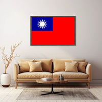 Taiwanese Pride Patriotic Country Flag Poster PosterGoat