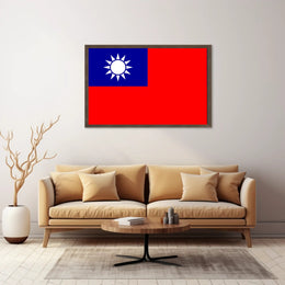Taiwanese Pride Patriotic Country Flag Poster PosterGoat