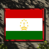Tajikistan National Flag Art Print for Country Flag Poster PosterGoat