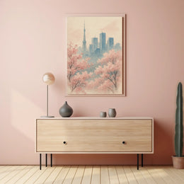 Tokyo Cherry Blossoms Watercolor Travel Poster PosterGoat