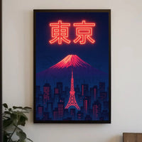 Tokyo Dreamscape: Neon City and Fuji Urban Travel Poster PosterGoat