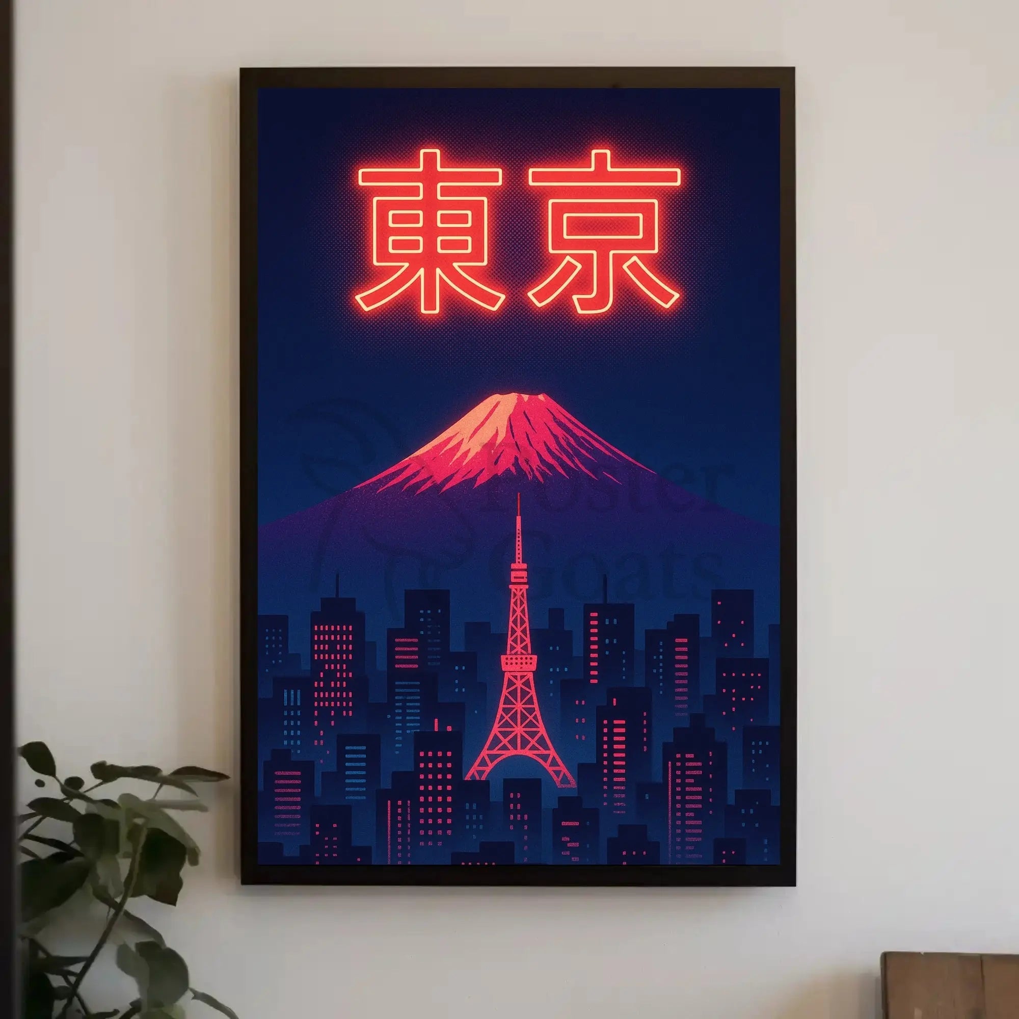 Tokyo Dreamscape: Neon City and Fuji Urban Travel Poster PosterGoat