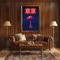 Tokyo Dreamscape: Neon City and Fuji Urban Travel Poster PosterGoat