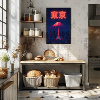 Tokyo Dreamscape: Neon City and Fuji Urban Travel Poster PosterGoat