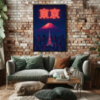 Tokyo Dreamscape: Neon City and Fuji Urban Travel Poster PosterGoat
