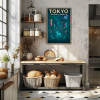 Tokyo Neon Jungle Futuristic Sci-Fi Poster PosterGoat