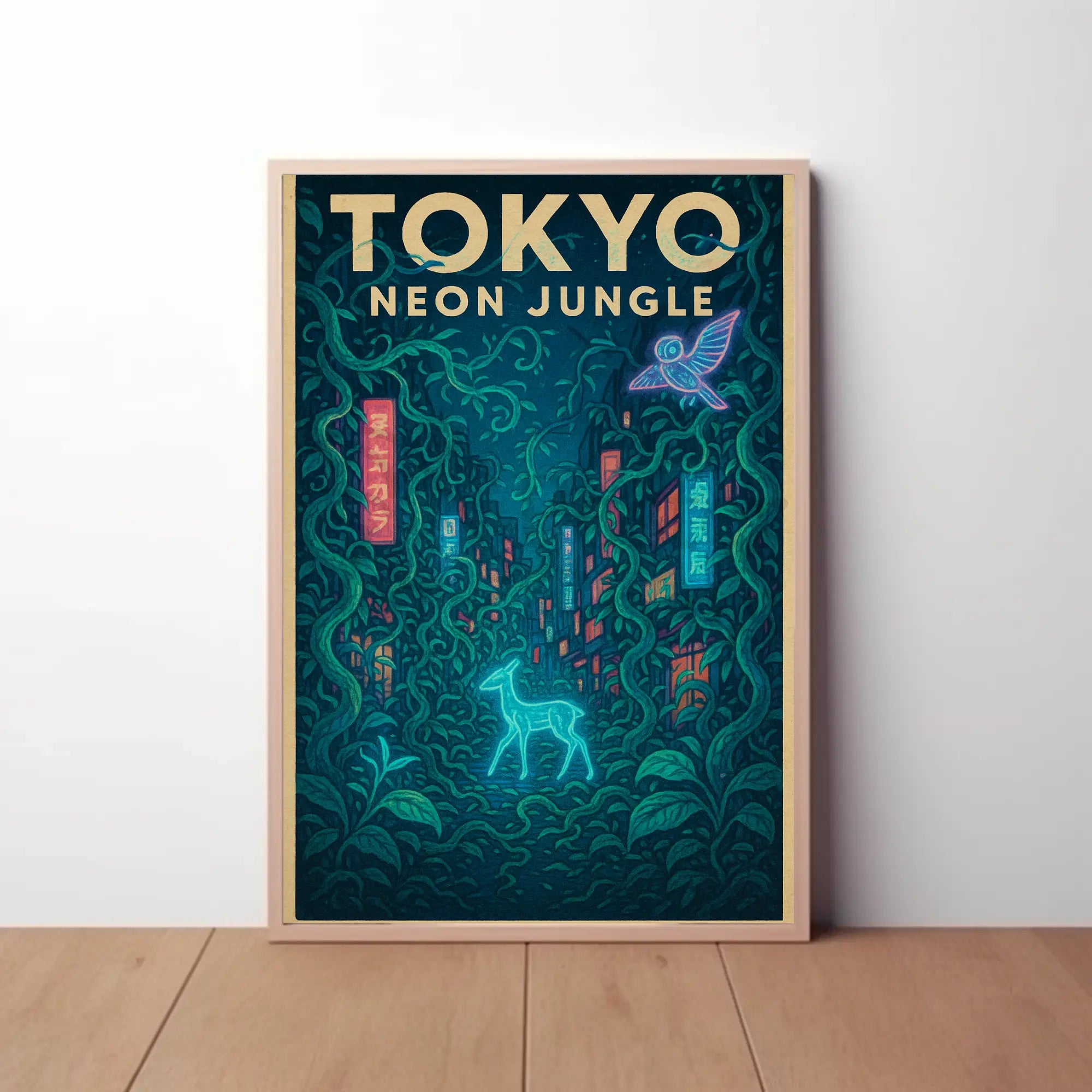 Tokyo Neon Jungle Futuristic Sci-Fi Poster PosterGoat