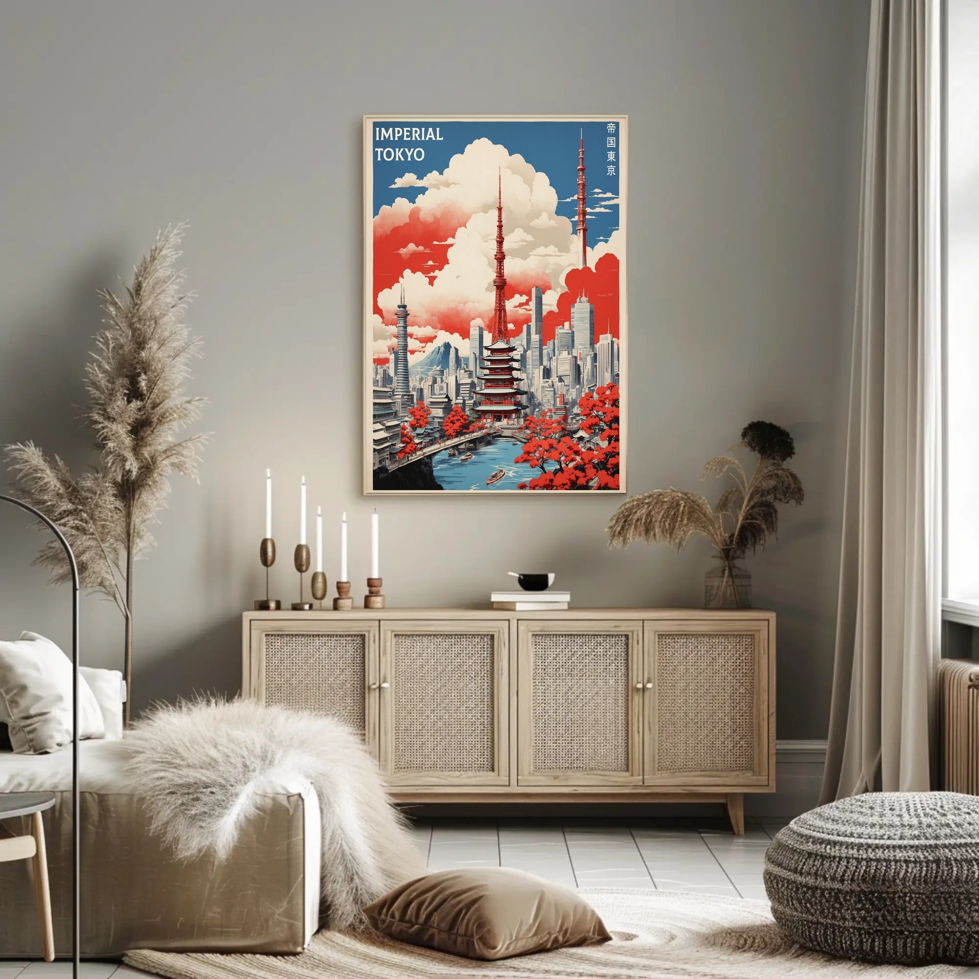 Tokyo's Fusion Skyline in Urban or Cityscape Poster PosterGoat