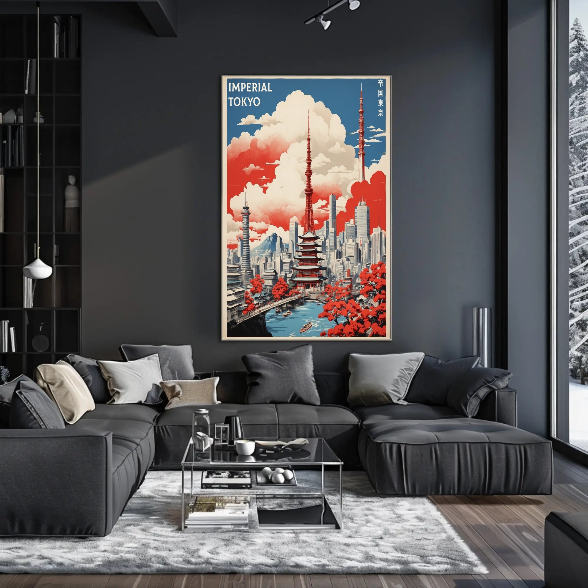 Tokyo's Fusion Skyline in Urban or Cityscape Poster PosterGoat