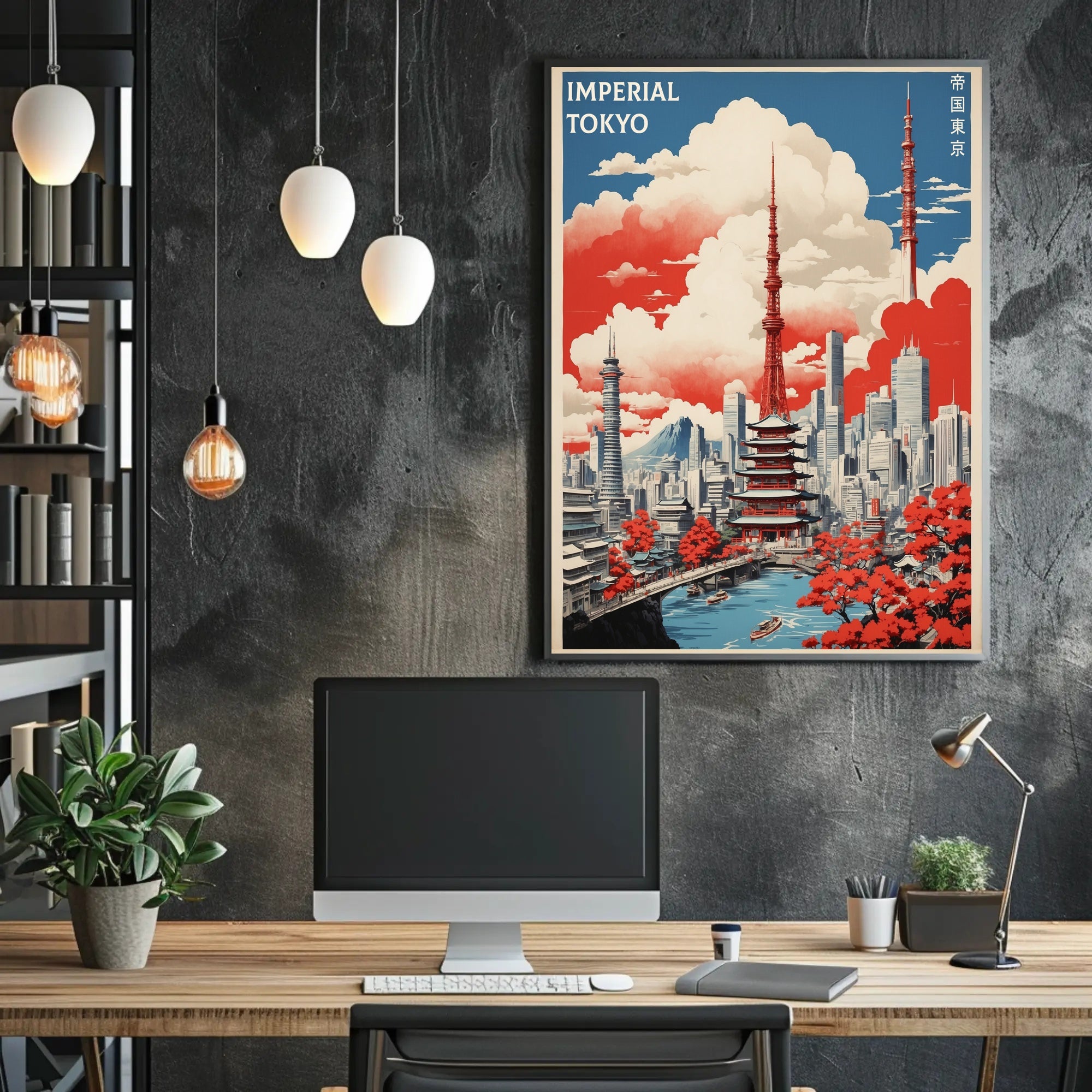 Tokyo's Fusion Skyline in Urban or Cityscape Poster PosterGoat