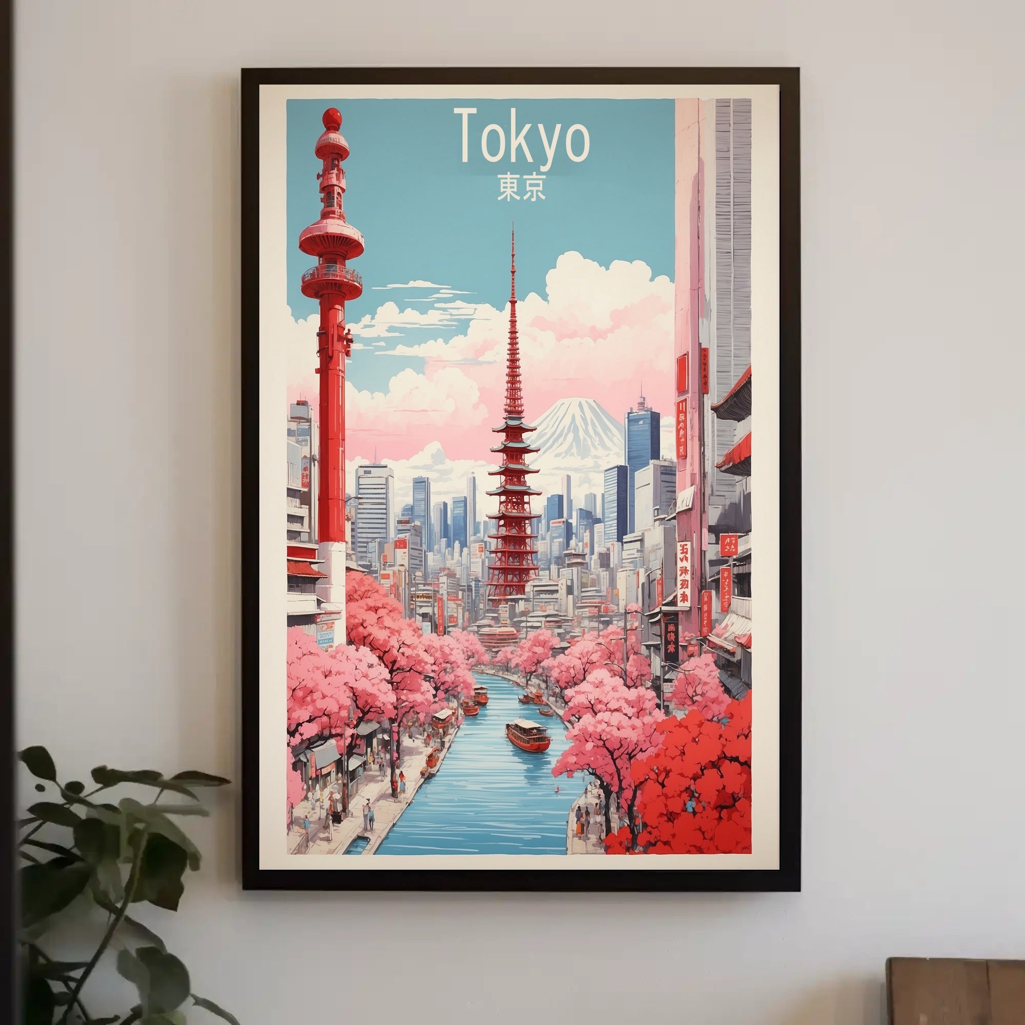 Tokyo's Fusion of Tradition and Modernity Travel Poster PosterGoat