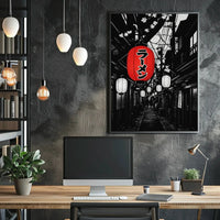 Traditional Japanese Alleyway Art Print: Cultural Heritage Poster PosterGoat