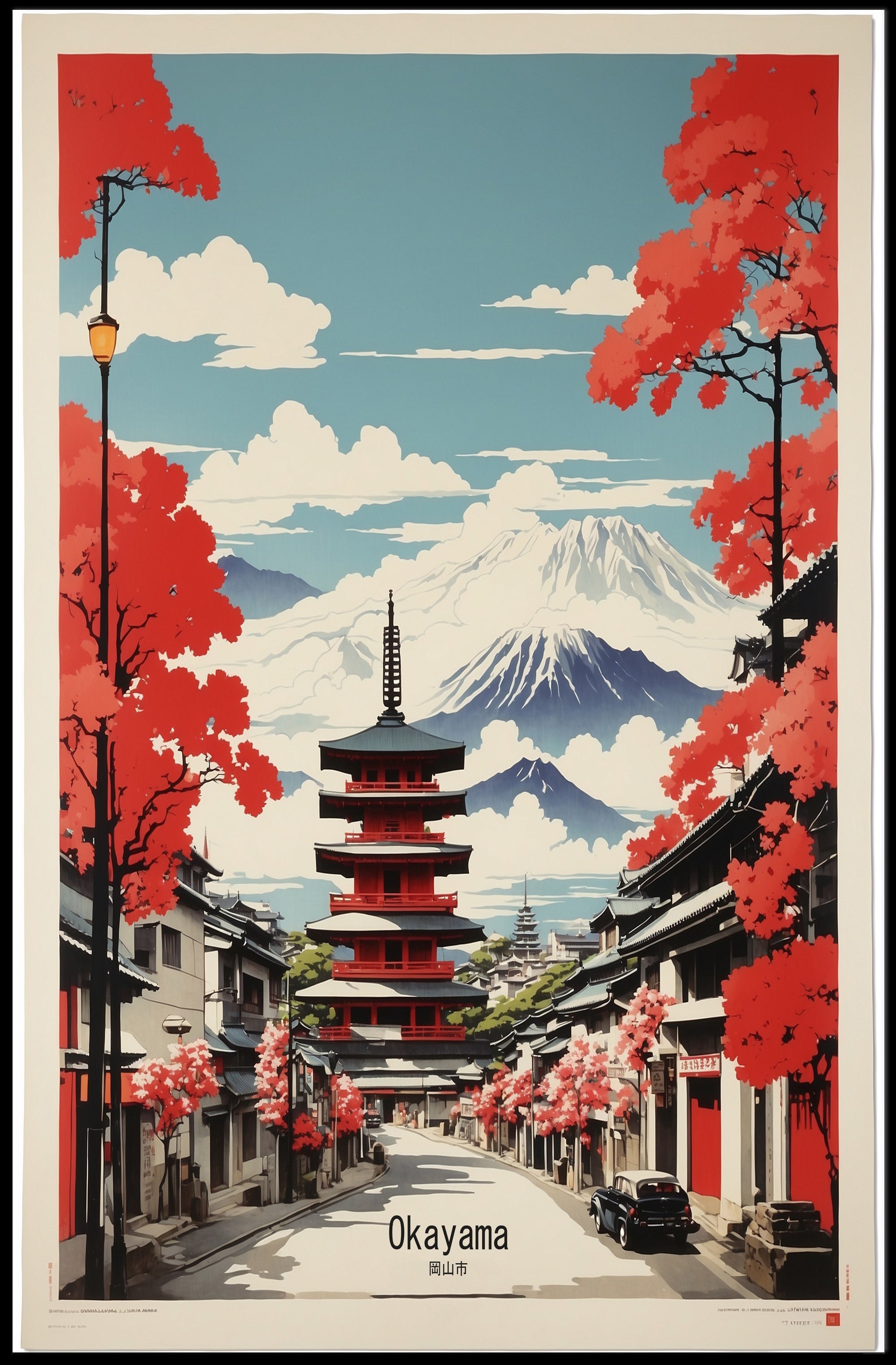 Traditional Japanese Street with Mount Fuji Travel Poster PosterGoat