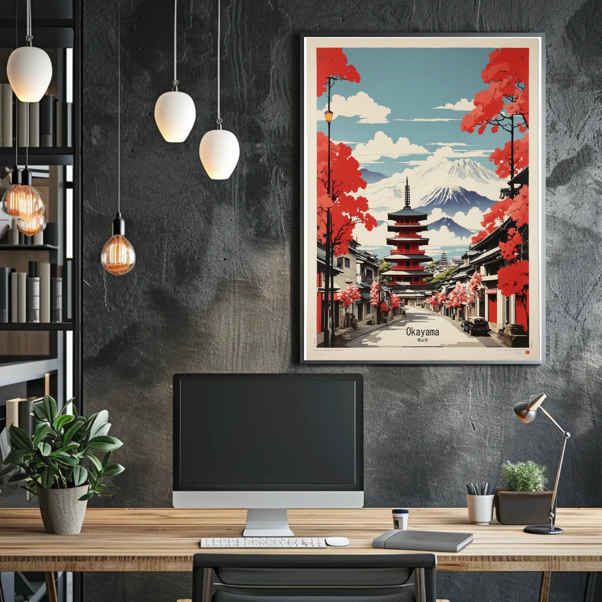 Traditional Japanese Street with Mount Fuji Travel Poster PosterGoat