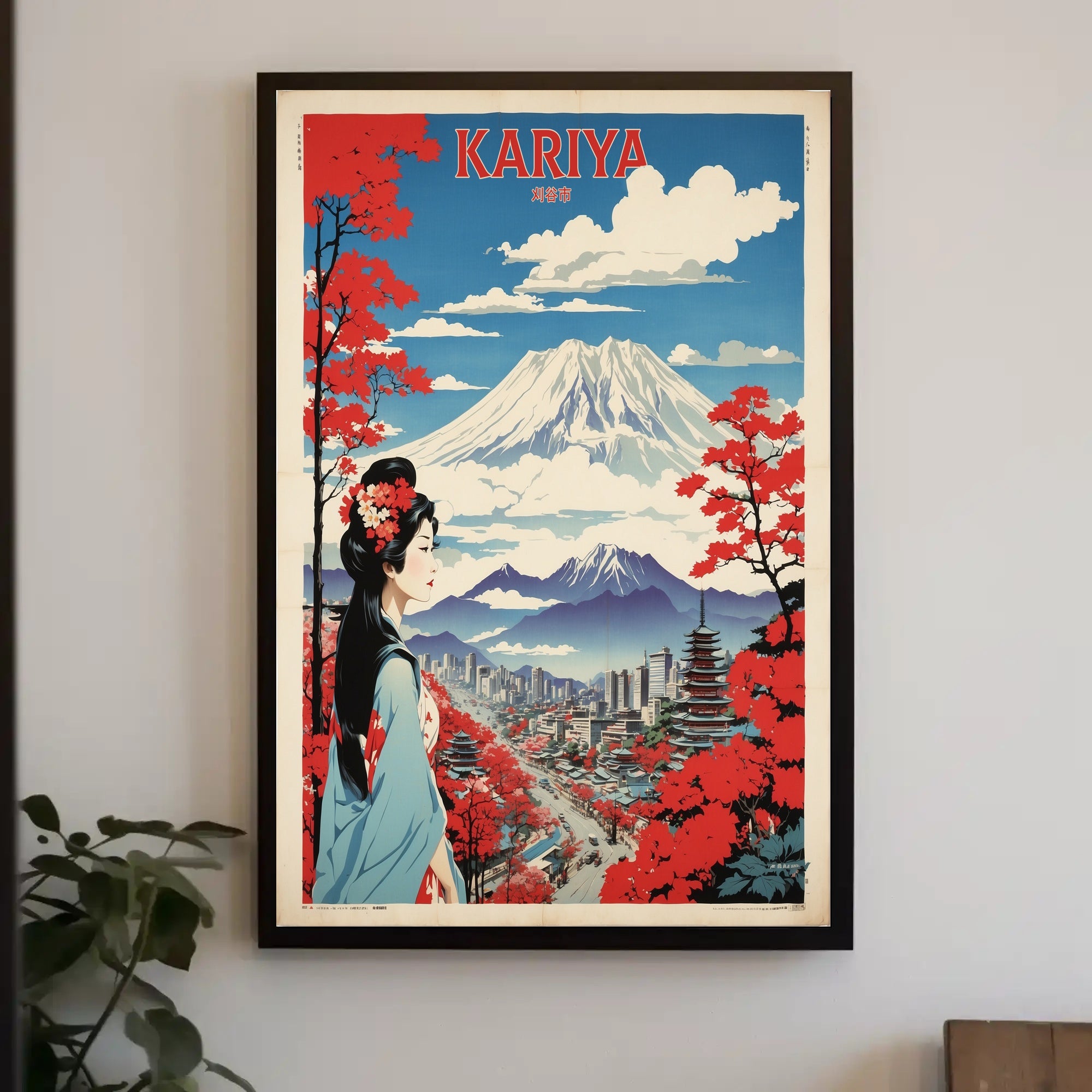 Traditional and Modern Japan Fusion Urban or Cityscape Poster PosterGoat