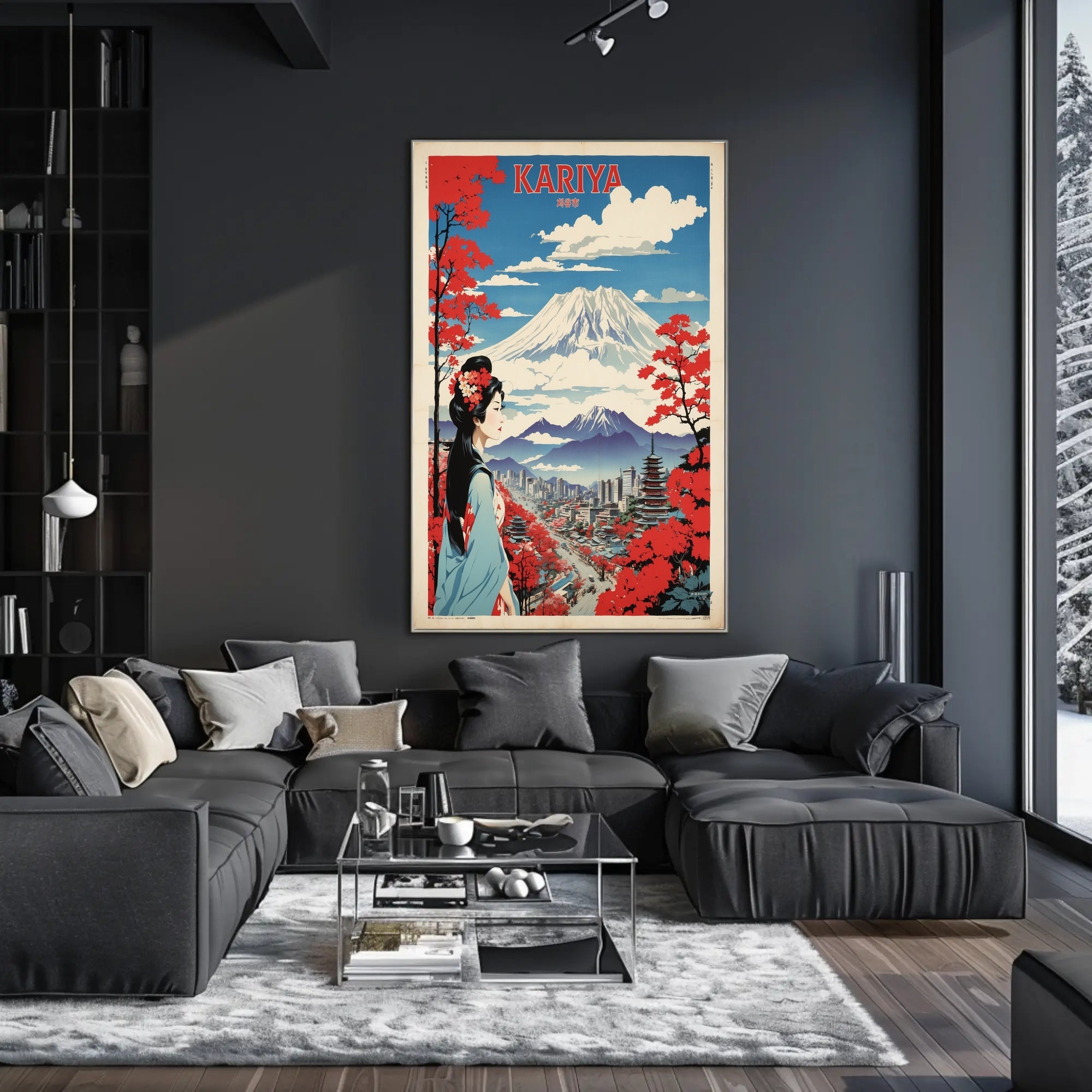 Traditional and Modern Japan Fusion Urban or Cityscape Poster PosterGoat