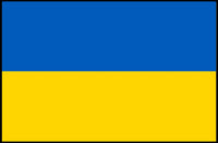 Ukrainian National Flag: Patriotic Symbol, Country Flag Poster PosterGoat