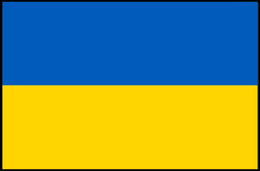 Ukrainian National Flag: Patriotic Symbol, Country Flag Poster PosterGoat