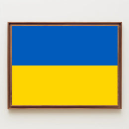 Ukrainian National Flag: Patriotic Symbol, Country Flag Poster PosterGoat