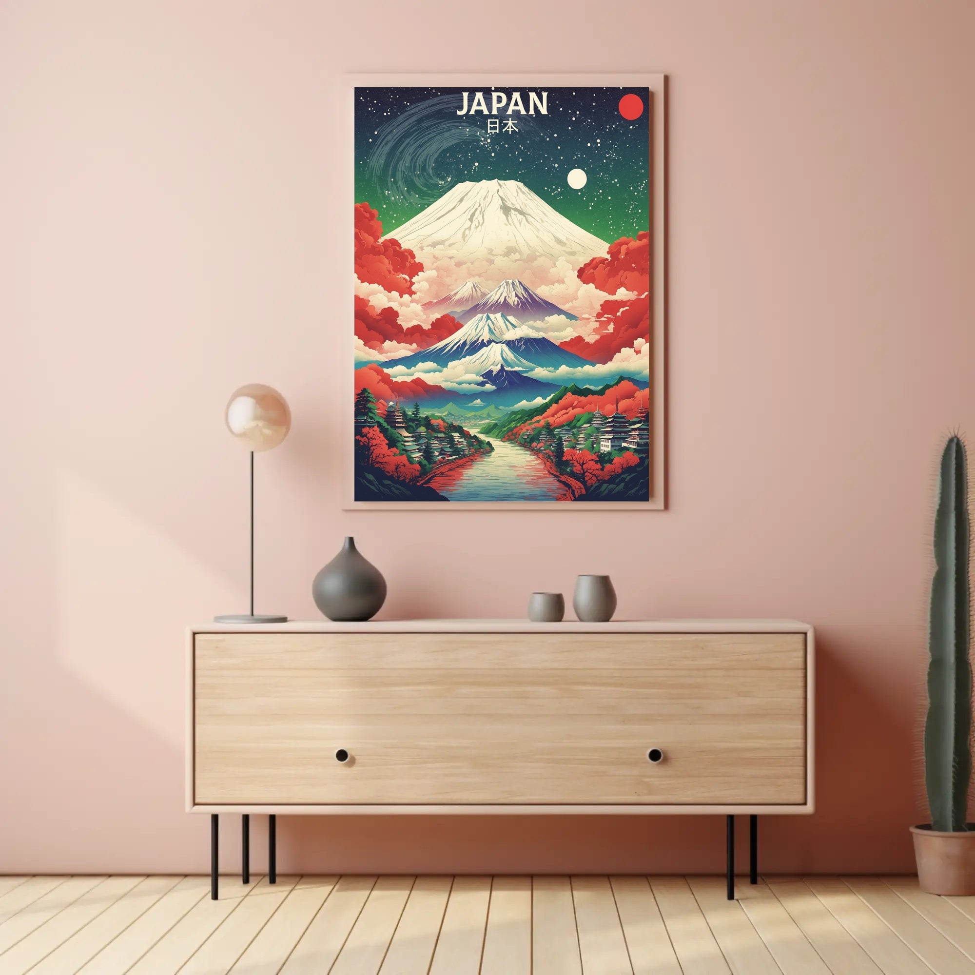 Vibrant Cosmic Japan Landscape Art Print - Artistic Poster PosterGoat