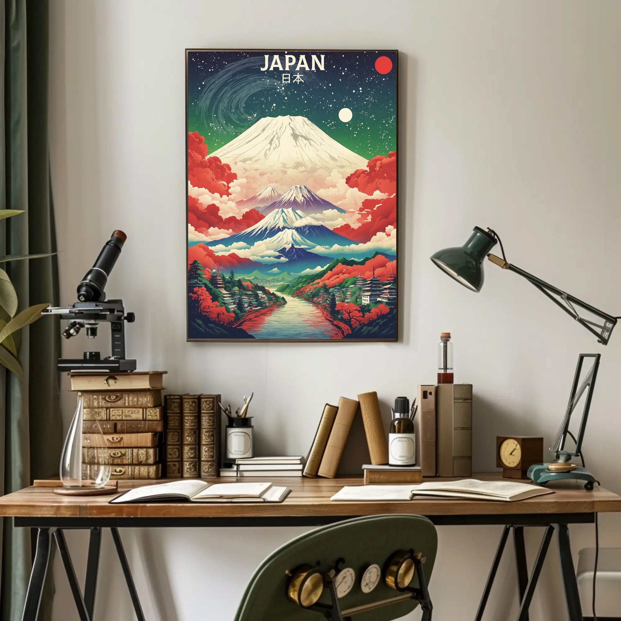 Vibrant Cosmic Japan Landscape Art Print - Artistic Poster PosterGoat